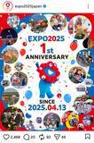 「万博開幕からきょう１３日で１年　公式インスタが「思い出を語りませんか」」の画像1