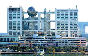 「すみません、僕、誕生日なんです」…「ノンストップ！」設楽統、スタジオで祝福され笑顔