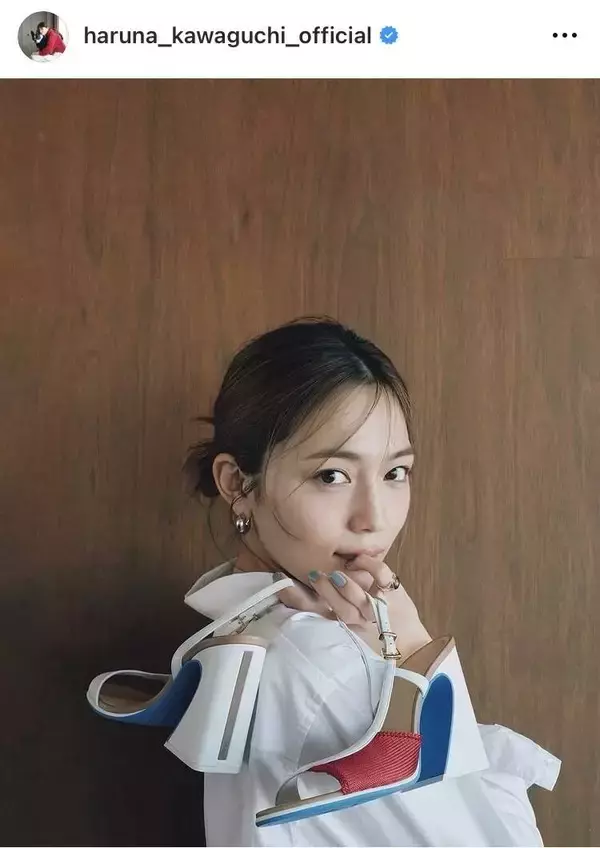 １０キロ減量が話題の川口春奈　モデルオフショットが反響「やーん、素敵」「お美しいしかわいすぎる」