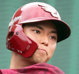 「【楽天】 左手負傷の宗山塁の現状　石井一久ＧＭ「回復にだいぶ向かっていて…」今後は実戦練習に参加見込み」の画像1