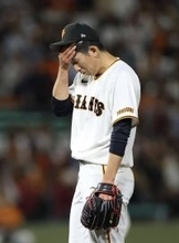 【巨人】先発・戸郷翔征が５回に坂倉に痛恨の勝ち越しソロを浴びる　５回６安打３失点６Ｋで降板