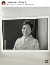 「家族水入らずで卓を囲む結婚式前夜」三田寛子“花婿の母”の思い…長男・中村橋之助と元乃木坂４６・能條愛未が結婚