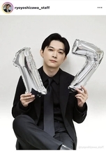 吉沢亮、「デビュー１７周年を迎えました」報告！ファンからお祝いの声