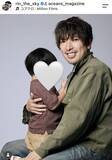 「「息子さん似てる」ＥＸＩＴりんたろー。親子ショットが話題「イイ男」「めちゃくちゃパパの顔」５月に第２子誕生」の画像1