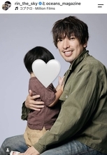 「息子さん似てる」ＥＸＩＴりんたろー。親子ショットが話題「イイ男」「めちゃくちゃパパの顔」５月に第２子誕生