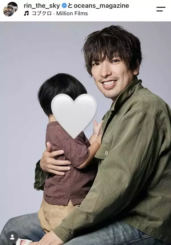 「息子さん似てる」ＥＸＩＴりんたろー。親子ショットが話題「イイ男」「めちゃくちゃパパの顔」５月に第２子誕生