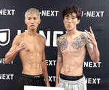 「【ボクシング】ＷＢＯ―ＡＰ１位・金子虎旦、タイトル挑戦見据え「何もさせず勝つ」　長髪もバッサリ「謝りの意味も込めて…」」の画像1