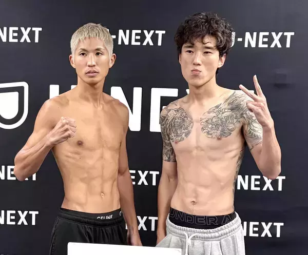 【ボクシング】ＷＢＯ―ＡＰ１位・金子虎旦、タイトル挑戦見据え「何もさせず勝つ」　長髪もバッサリ「謝りの意味も込めて…」