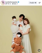 “くみっきー”舟山久美子「半分諦めていた」家族５人での初記念撮影ショットを公開...「超素敵！」「感動した」「おめでとう」の声
