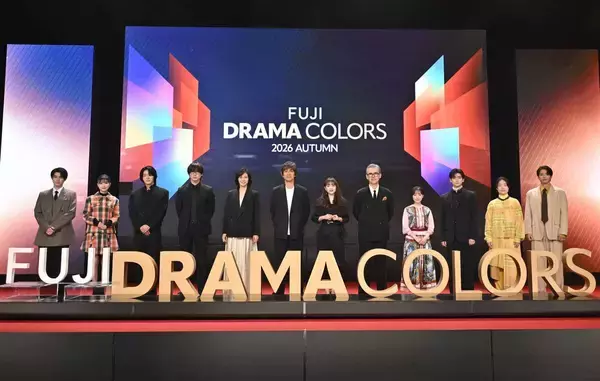 イモトアヤコ　連ドラ初主演も「色んな仕事してきたけど一番しっくり来ている！」白洲迅が芝居絶賛
