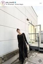 今井美桜、お団子ヘア＆黒ワンピが超キュート！「エレガント」「髪アップ似合う」「かわいい～！」