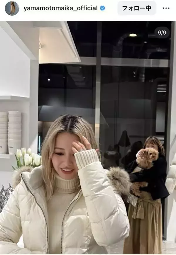 山本舞香、どアップ自撮りの最新姿にメロメロ「顔面最強すぎ」「お人形さん」「吸いこまれて」「夢をみているよう」