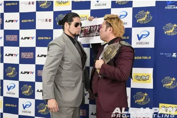 「三冠王者」宮原健斗、「Ｖ５戦」で会社の斉藤ジュン「推し」を巡り一部媒体に見解を迫る「おい、東京スポーツ、じゃあどう思うんだよ！」…２・２３大田区全対戦カード