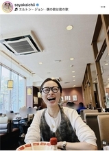 元「モー娘。」メンバー、４２歳で「子ども２人巣立っちゃって」心境つづる…４人の子の母・市井紗耶香