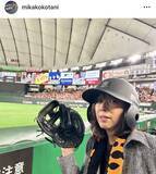 「小谷実可子さん、“かぶりつき”野球観戦「ファウルボールの争奪戦！に興奮」…美人娘の女優デビューが話題」の画像1