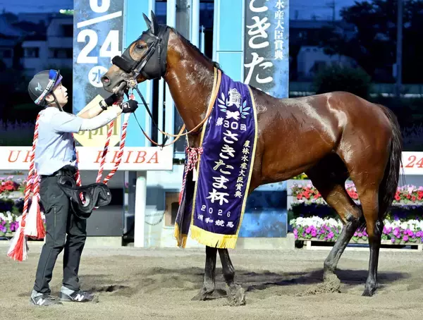 【さきたま杯】「涙が出ました」ロードフォンスＶに胸が高鳴った安田調教師　今後は「海外も選択肢の一つ」