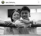 「ボクシング中谷潤人＆ゴルフ田村亜矢、結婚発表「僕たちらしい温かい家庭を」アスリートカップル誕生」の画像1