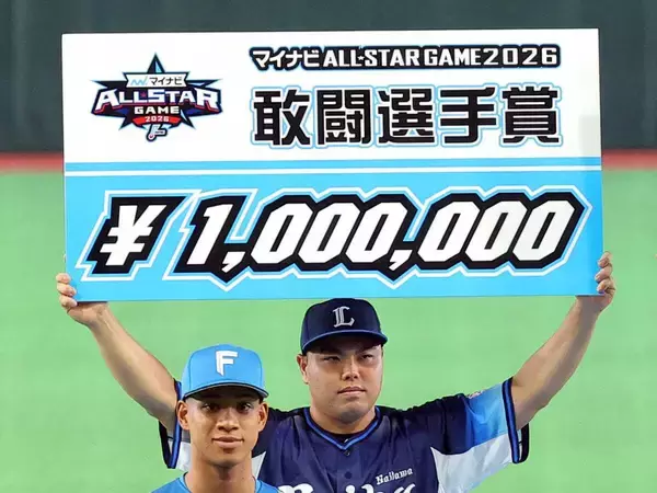 【球宴】西武・平良海馬投手が敢闘選手賞を受賞「予想していませんでした」