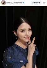 夫は同い年五輪アスリート！「キラキラ感がすごい」「お美しい」人気女優の近影…結婚から１年半の川島海荷