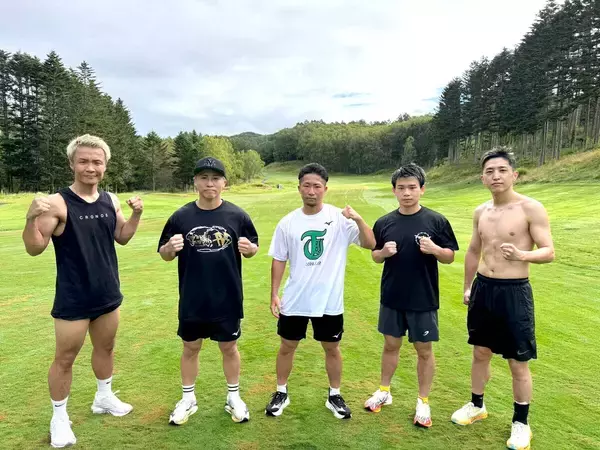 【ボクシング】井上尚弥、井上拓真が北海道夕張市での合宿打ち上げ　大橋秀行会長「これまでにない内容のトレーニング」