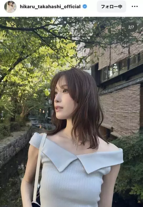 「お茶しに行きませんか」髙橋ひかるが若手女優と京都旅満喫！露出度高めトップスに「美人すぎてこまる」の声