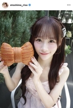 「姫！お顔が小さすぎます」イコラブ・音嶋莉沙「念願のりぼんパン」と映えショット「天使しか見えない」「可愛すぎ」