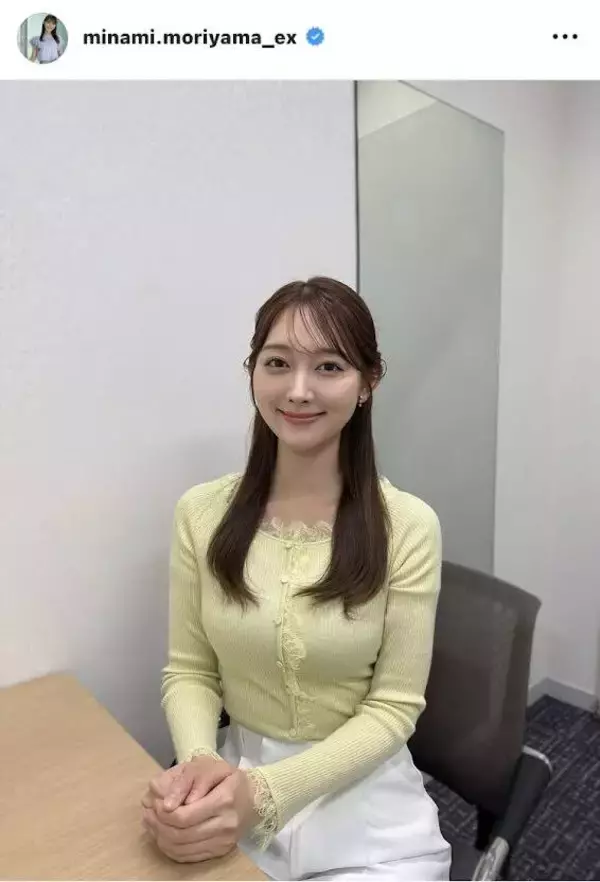 「実在しますか？」テレ朝・森山みなみアナ、ぴったりニット姿が「スタイル良すぎ」「信じられない美しさ」