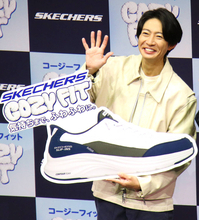 相葉雅紀　思い出の地・ＬＡでＣＭ撮影「テンション上がりました」…スケッチャーズ新アンバサダー就任