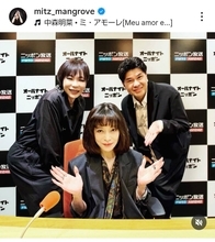 ６０歳・中森明菜の姿に騒然「えええええ！」「髪型…」「ますます」「もう、明菜ちゃんとは呼べないレベル」