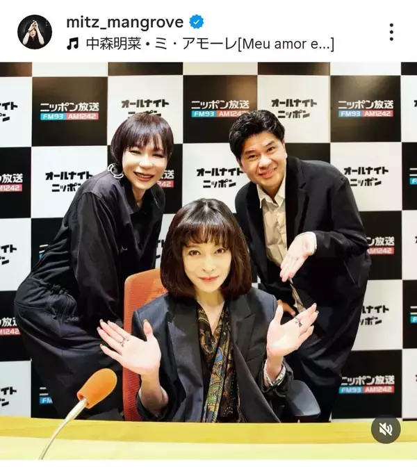 ６０歳・中森明菜の姿に騒然「えええええ！」「髪型…」「ますます」「もう、明菜ちゃんとは呼べないレベル」