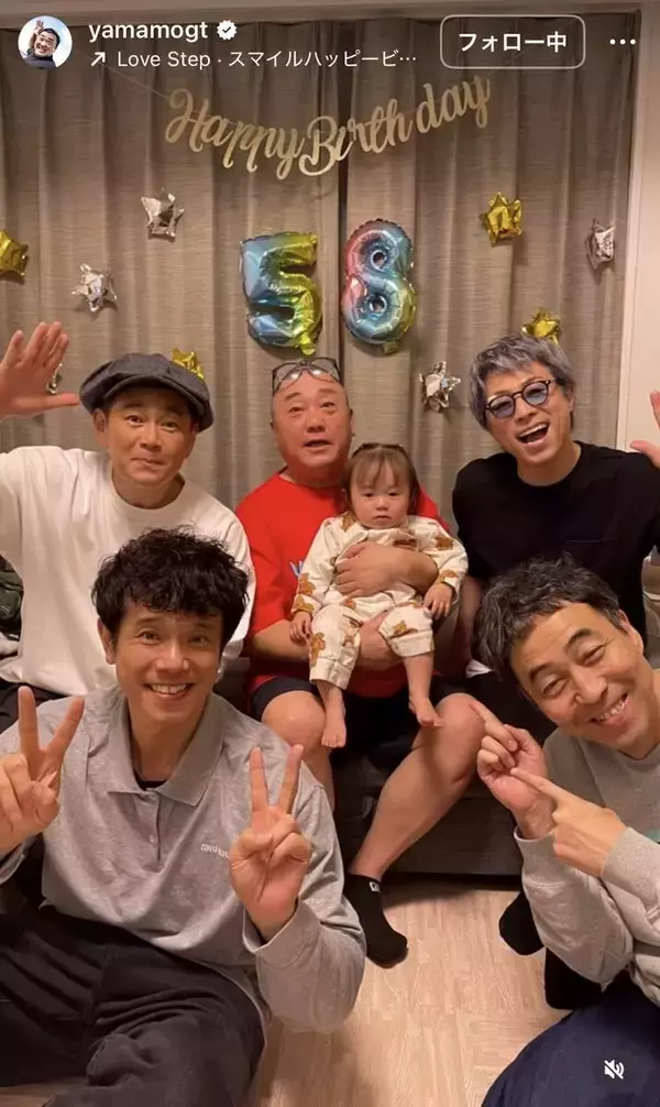 “３１歳差婚”から４年…５８歳になった芸人が親子ショット！妻は第２子妊娠中「幸せ」極楽とんぼ・山本圭壱