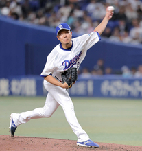 【巨人】５回まで１安打無得点「クレバーな投球」中日・大野雄大の快投に