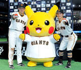 「巨人打線平均年齢３歳若返りで１６安打「思い切って行ってこい」阿部慎之助監督が若手を後押し」の画像1