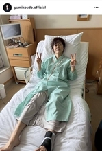 有働由美子アナが骨折！？　病院のベッドに横たわる姿に「焦ったぁ」「ビックリした！」