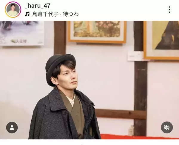 父は東大卒の国会議員！息子がハンサム…「そっくり」「似てる」事務所退所も発表の俳優・階晴紀