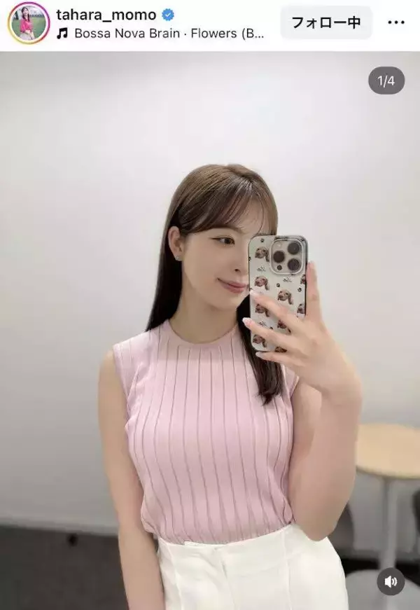 「ついにノースリーブ！」テレ朝・田原萌々アナの二の腕に熱狂「お美しい」「とてもお綺麗」「似合ってて素敵」