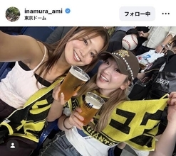 稲村亜美、キャミ姿＆ビール片手にオールスター観戦　元アスリート美女と２ショに「コンビ、最強」「かわいすぎます」