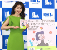 ニューヨーク移住の大橋未歩アナ、夫の用品店に週５出勤「接客して買ってもらえた時はうれしい」