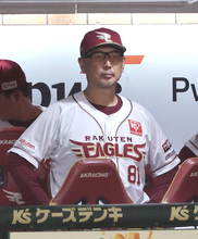 【楽天】 ６連敗阻止＆後半戦初白星へ　直近２戦１２得点も投手陣が苦戦中…今季８勝５敗のオリックス戦