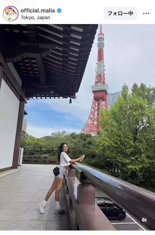 「毎朝の吉方位ｗａｌｋ」４３歳・ＭＡＬＩＡ．スポーティーなウェア姿の全身ショットが「美し過ぎ」と話題「未来のわたしのために健康貯金」