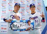 「【中日】上林誠知が決勝弾　ジンクスが「今日もチラッと」ＣＳ進出へ「たどり着くことで見える世界」「去年みたいに惜しかったで終わるのか」」の画像1