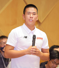 【Ｕ－１８】高校日本代表が結団式　小野舜友主将がアジアの頂点へ決意表明「一生懸命、思い切って楽しんで戦っていきたい」