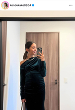 産休中のＴＢＳ・近藤夏子アナ、マタニティコーデで「友人の結婚式へ」「今しかできない服装」