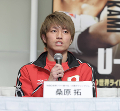桑原拓が王座奪取へ意欲「ベルト前にして気持ち高まった」 中谷潤人の親友王者に挑戦