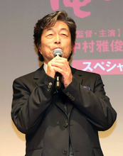 中村雅俊　映画監督初挑戦「自分の芝居には甘くなる」大ヒット映画との共通点にも言及