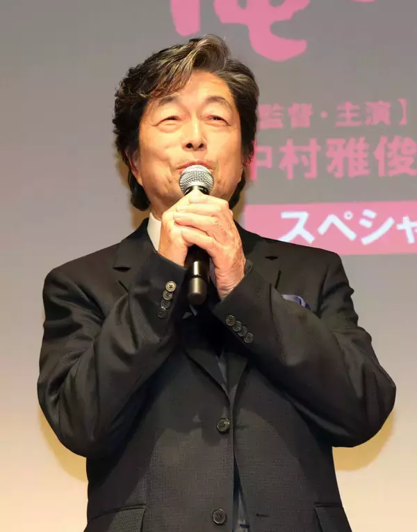 中村雅俊　映画監督初挑戦「自分の芝居には甘くなる」大ヒット映画との共通点にも言及