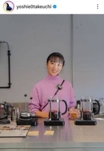 キー局退社して６年…現在は浜松でコーヒー店主「めちゃくちゃ可愛い」「もうすっかり…」竹内由恵アナに反響