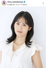 本仮屋リイナ、第３子妊娠を報告「初めてのつわりで船乗りになったような」…女優・本仮屋ユイカの妹