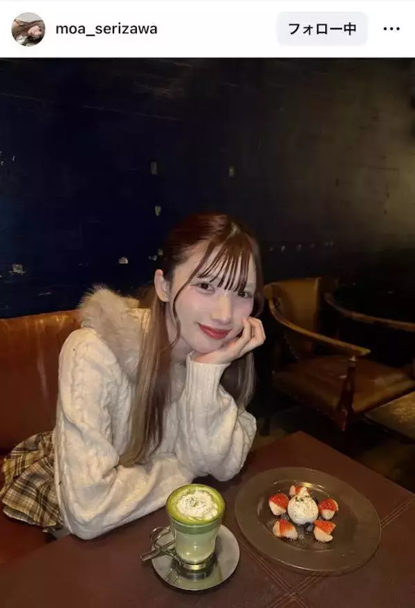 芹澤もあ「＃もあのコーデ」ミニスカ×ブーツが大絶賛！「天才すぎる！」「めっちゃ可愛くてすきー！」