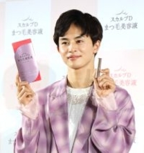 草川拓弥、まつ毛美容液のアンバサダー就任　キャッチコピー「一日中、楽しいまつ毛で心躍る。」も考案